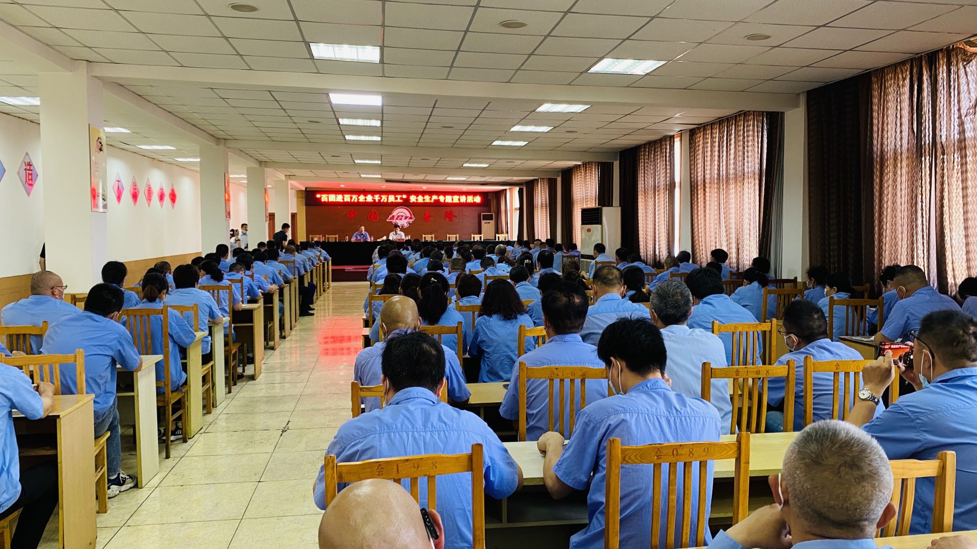 江苏泰隆减速机（集团）股份有限公司