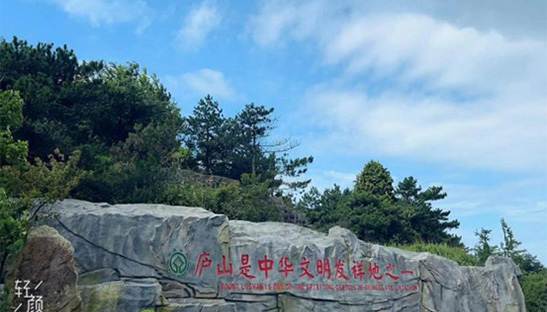 江苏泰隆减速机（集团）股份有限公司