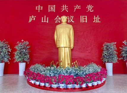 江苏泰隆减速机（集团）股份有限公司