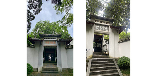 江苏泰隆减速机（集团）股份有限公司