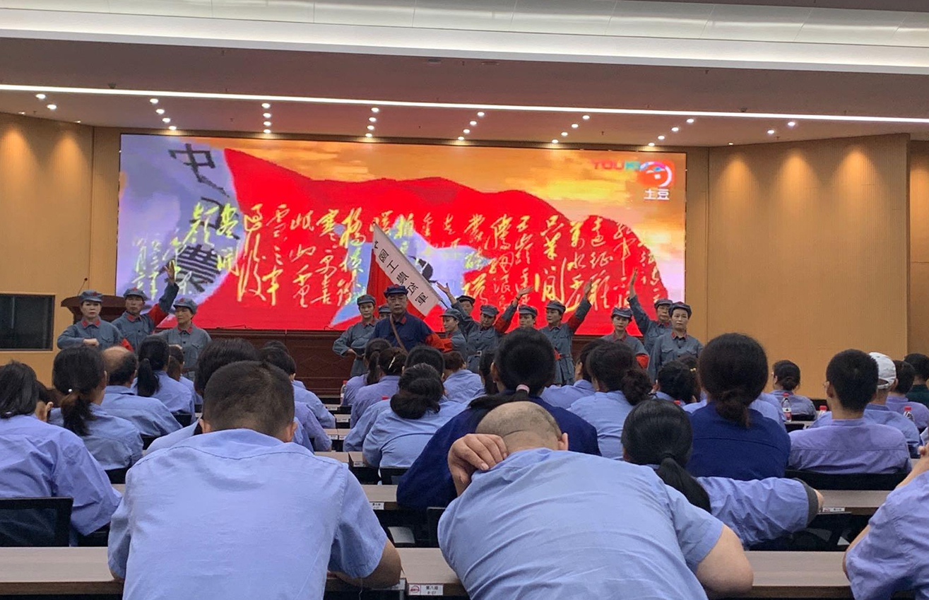 江苏泰隆减速机（集团）股份有限公司