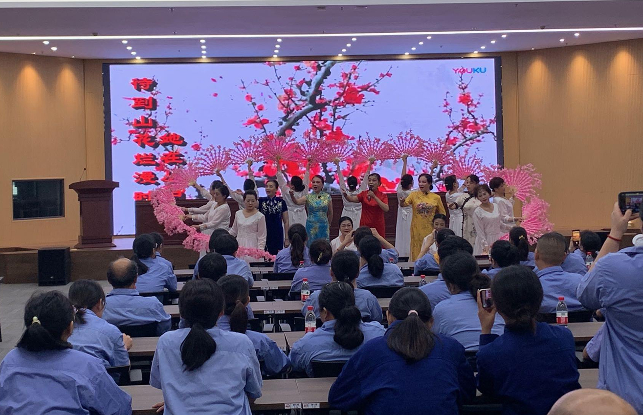 江苏泰隆减速机（集团）股份有限公司