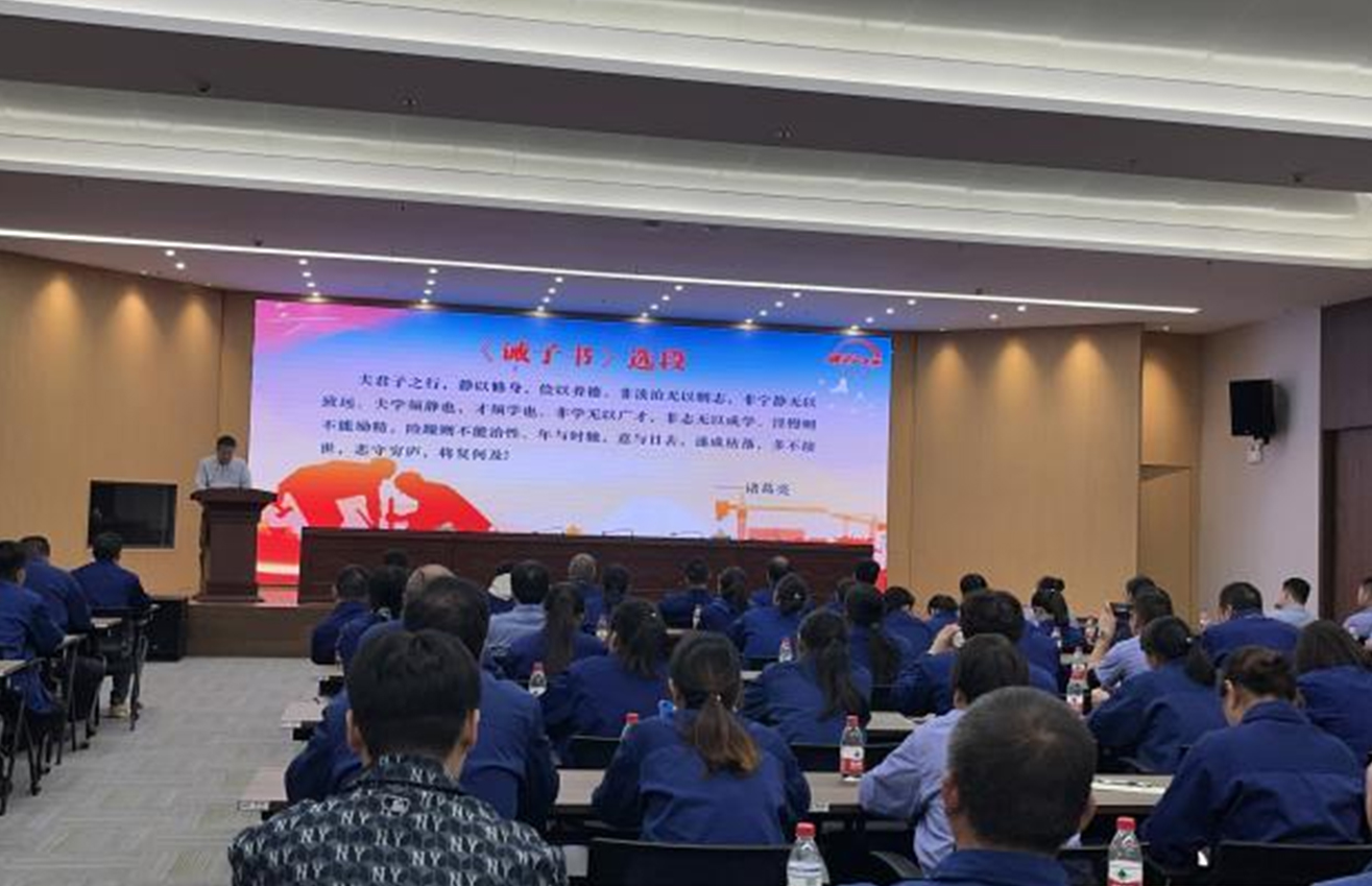 江苏泰隆减速机（集团）股份有限公司