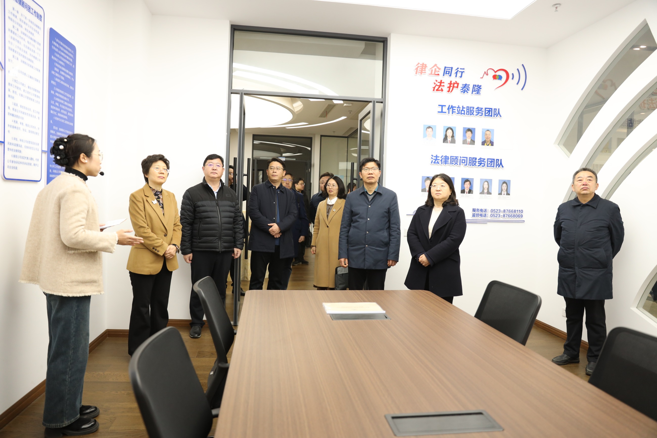 江苏泰隆减速机股份有限公司