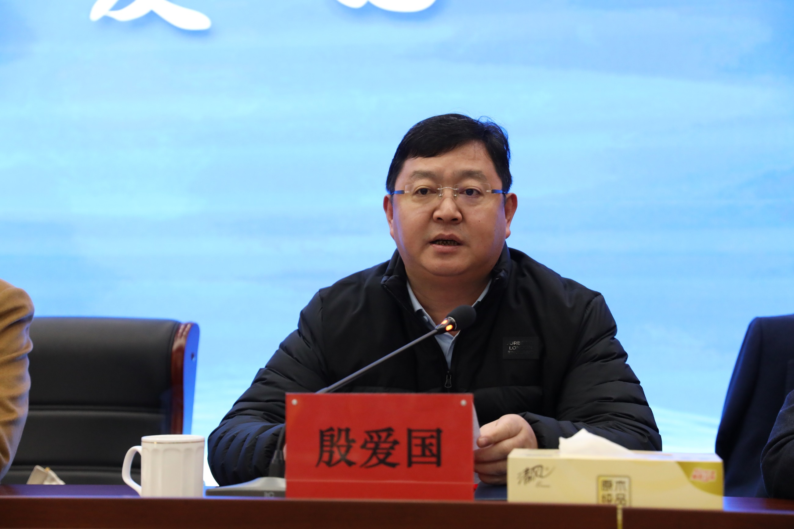 江苏泰隆减速机股份有限公司