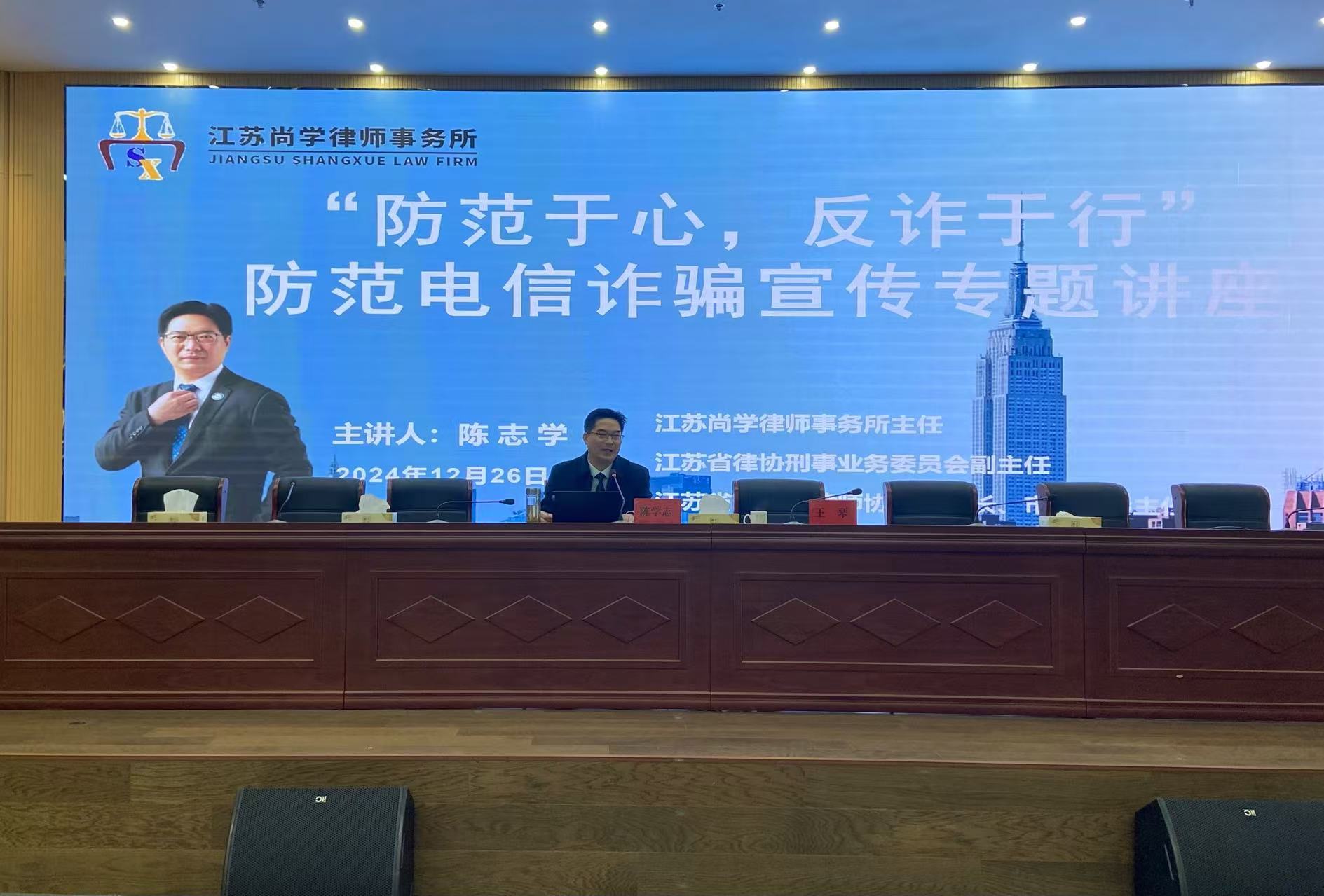 江苏泰隆减速机股份有限公司
