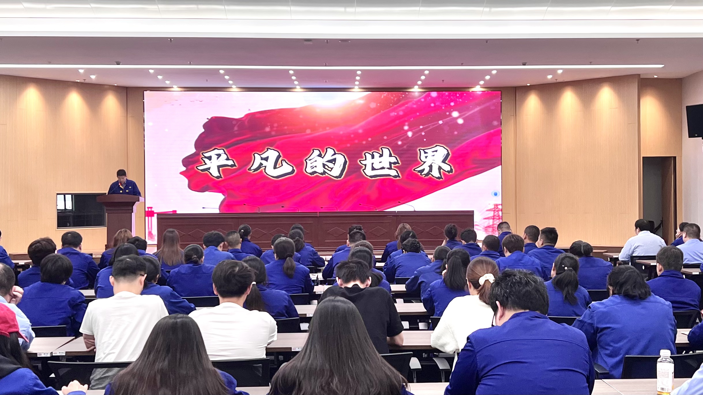江苏泰隆减速机（集团）股份有限公司