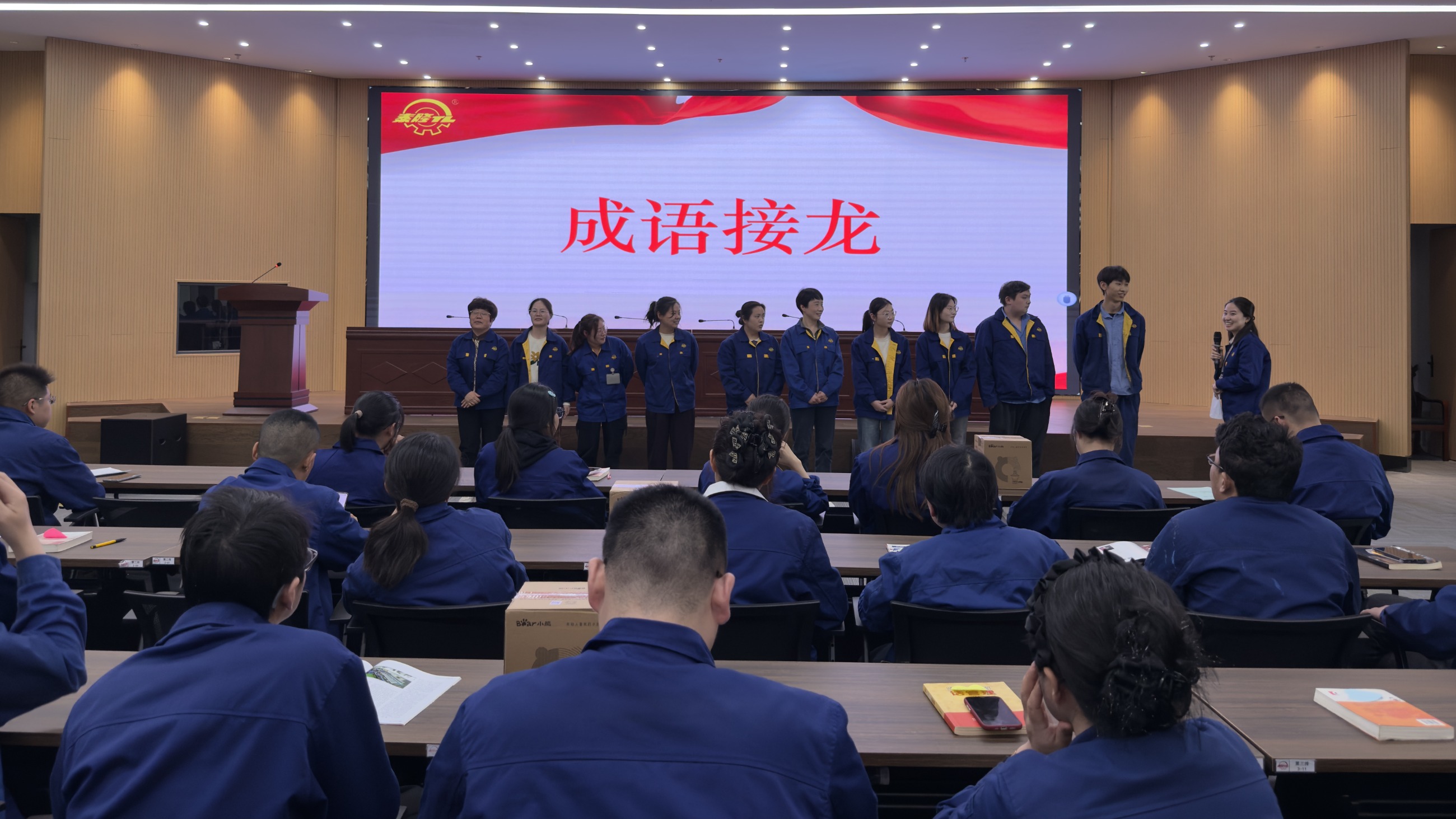 江苏泰隆减速机（集团）股份有限公司