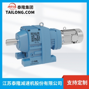 【减速电机】R..RF 底脚型串联型 R系列模块化减速机