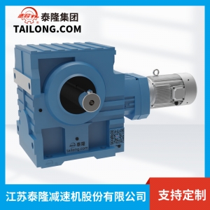 【减速电机】SD..RF 底脚型串联型 S系列模块化减速机