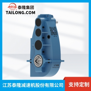 ZSCA软齿面齿轮减速机-齿轮减速机【泰隆集团旗下泰隆减速机厂】厂家自营