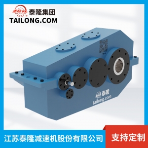 QJYA34减速机-硬齿面减速机-齿轮减速机-【泰隆减速机】厂家自营
