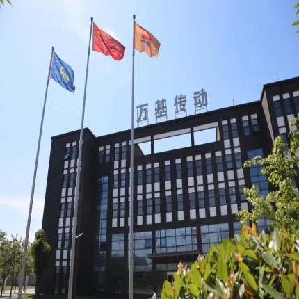 泰隆集團(tuán)旗下萬基傳動(dòng)公司成功入選省級(jí)智能車間名單